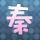 日本曾给灾民送千纸鹤