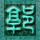 原版特鲁瓦技术大学学位证【degxx.com】