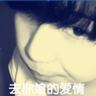 原版瑞德福大学学位证【degxx.com】