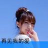 一比一原版亚历山德里亚音乐学院学位证【degxx.com】