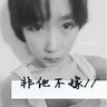 办理高仿中京女子大学文凭【degxx.com】
